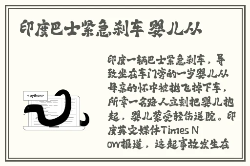 生活片在线观看
